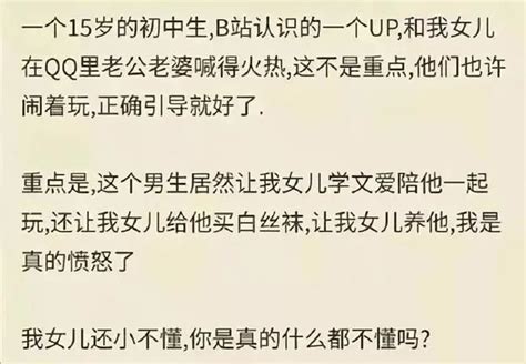 磕炮语录|有哪些骚里骚气的文案？